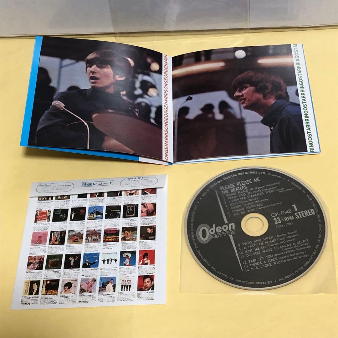 Katz●ビートルズ 来日記念盤VOL.1 VOL.2 ◉紙ジャケ