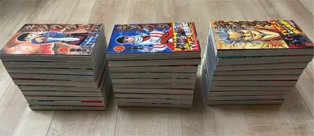 ❣️キングダム❣️全巻❣️1巻〜77巻❣️一読済品❣️