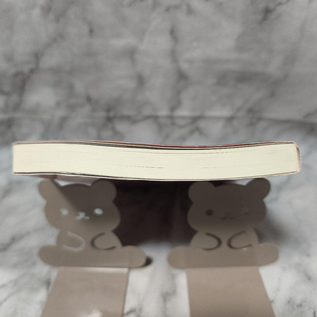 メディカルアストロロジー入門 身体と心の健康を占星術で読み解く★ワンダ セラー