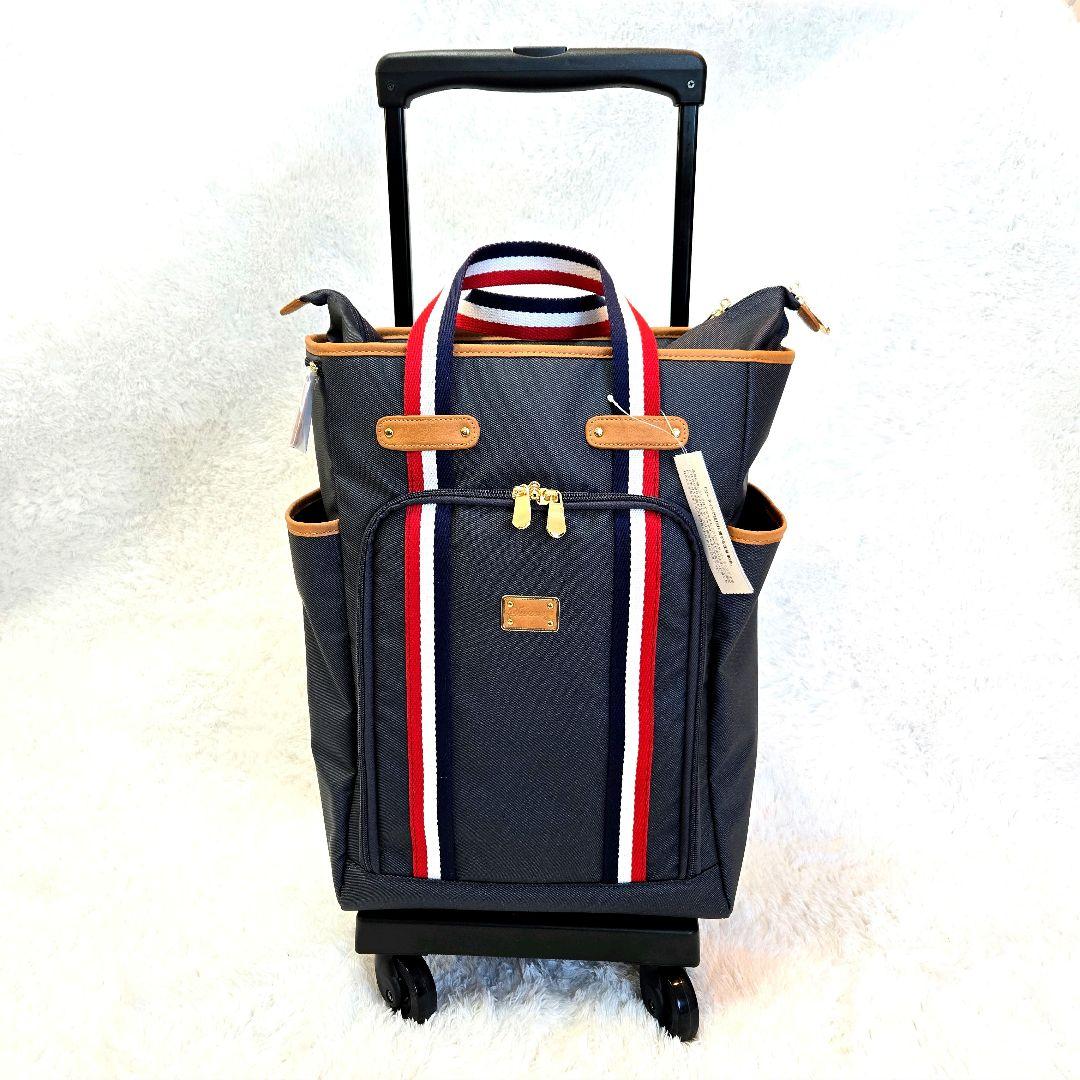 限定値下☆新品 スワニー トリコロール トートキャリーバッグ ネイビー 旅行