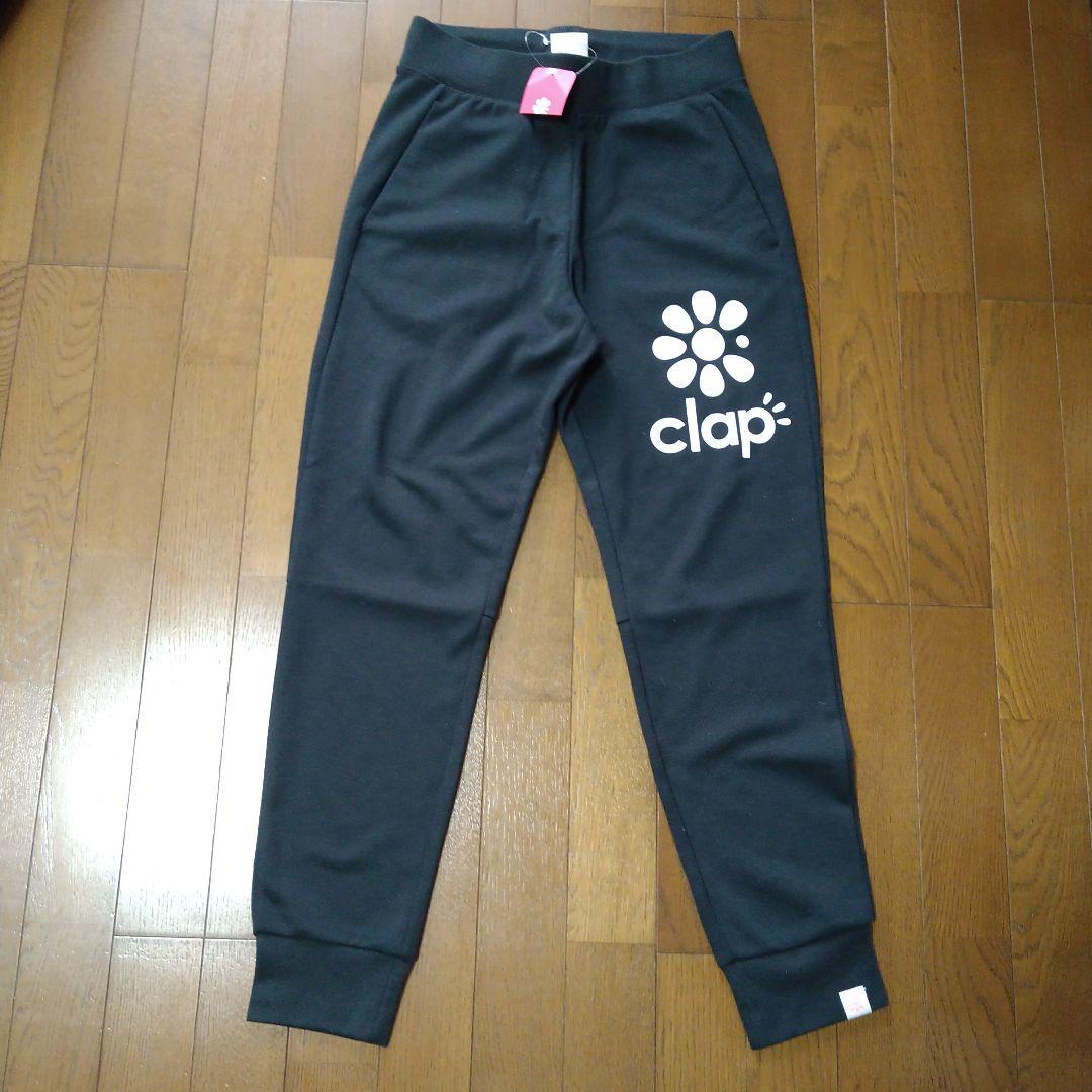 CLAP 新品クラップ　フィットネスパンツS. Mサイズ