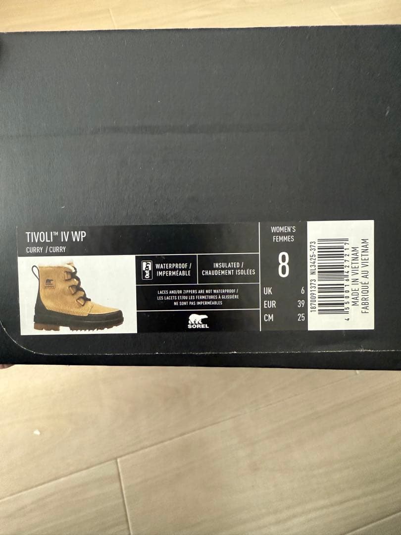 【新品未使用】SOREL スノーブーツ ティボリIV 25cm キャメル
