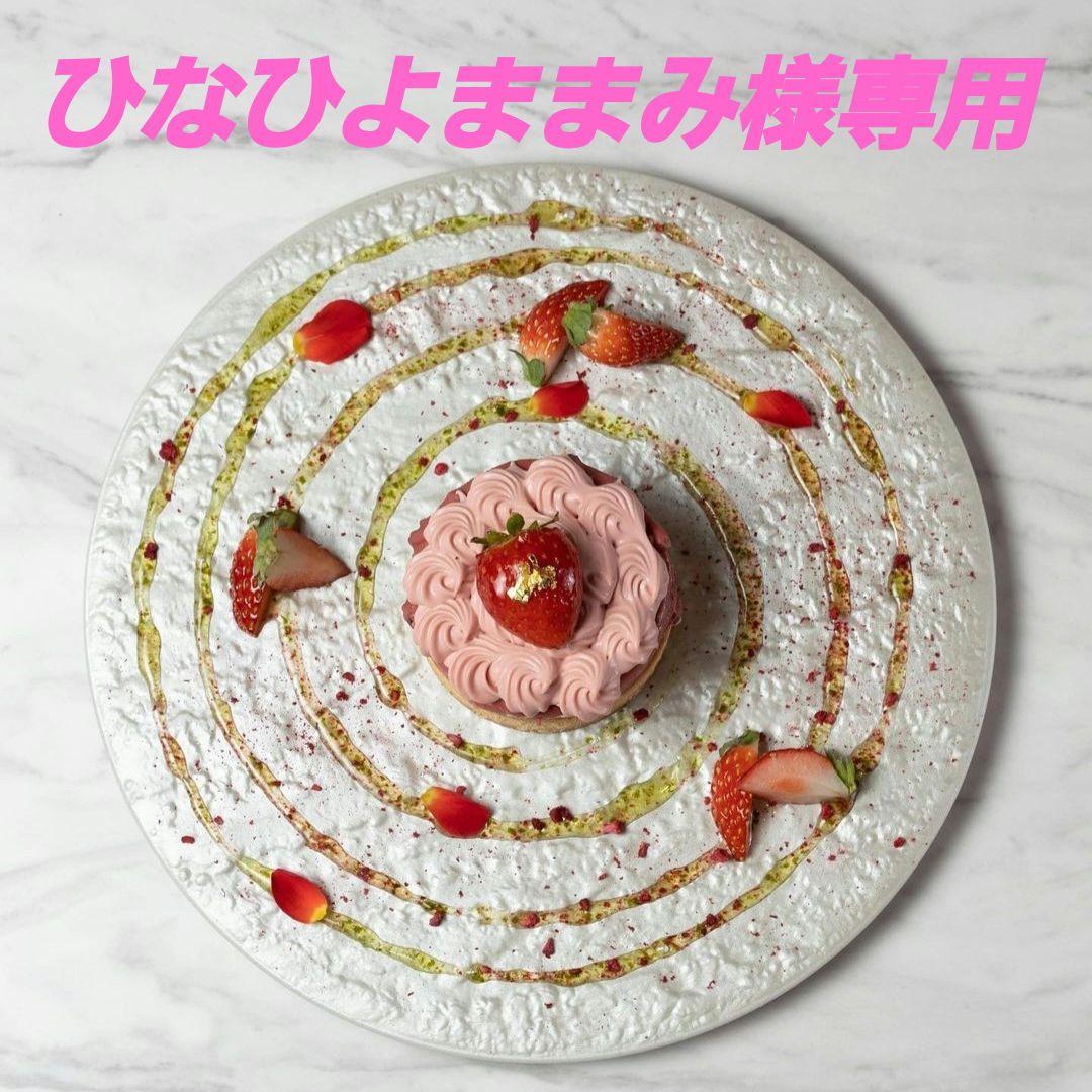 ひなひよままみ