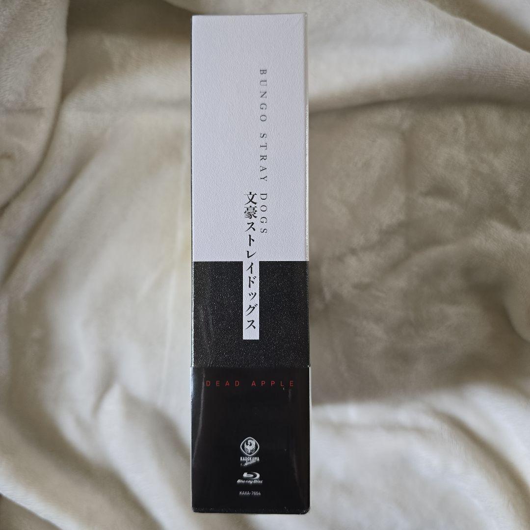 文豪ストレイドッグス DEAD APPLE('18文豪ストレイドッグスDA製作…