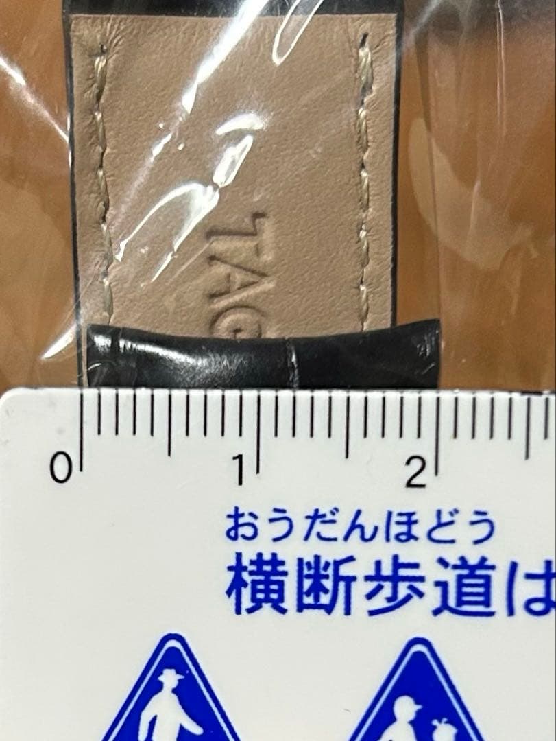 タグ・ホイヤー純正レザーストラップDバックル付