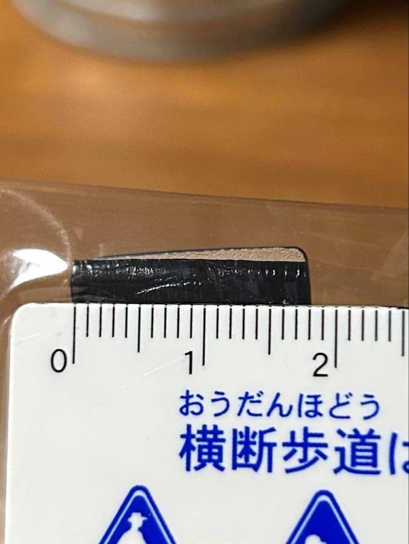 タグ・ホイヤー純正レザーストラップDバックル付