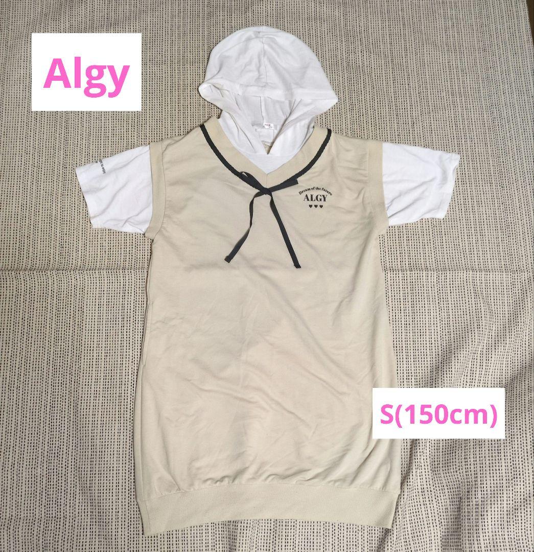 【140〜150】女の子まとめ売り ブランド多数 29点