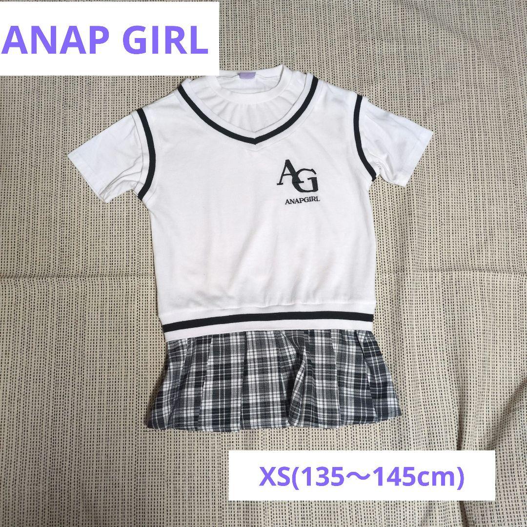 【140〜150】女の子まとめ売り ブランド多数 29点