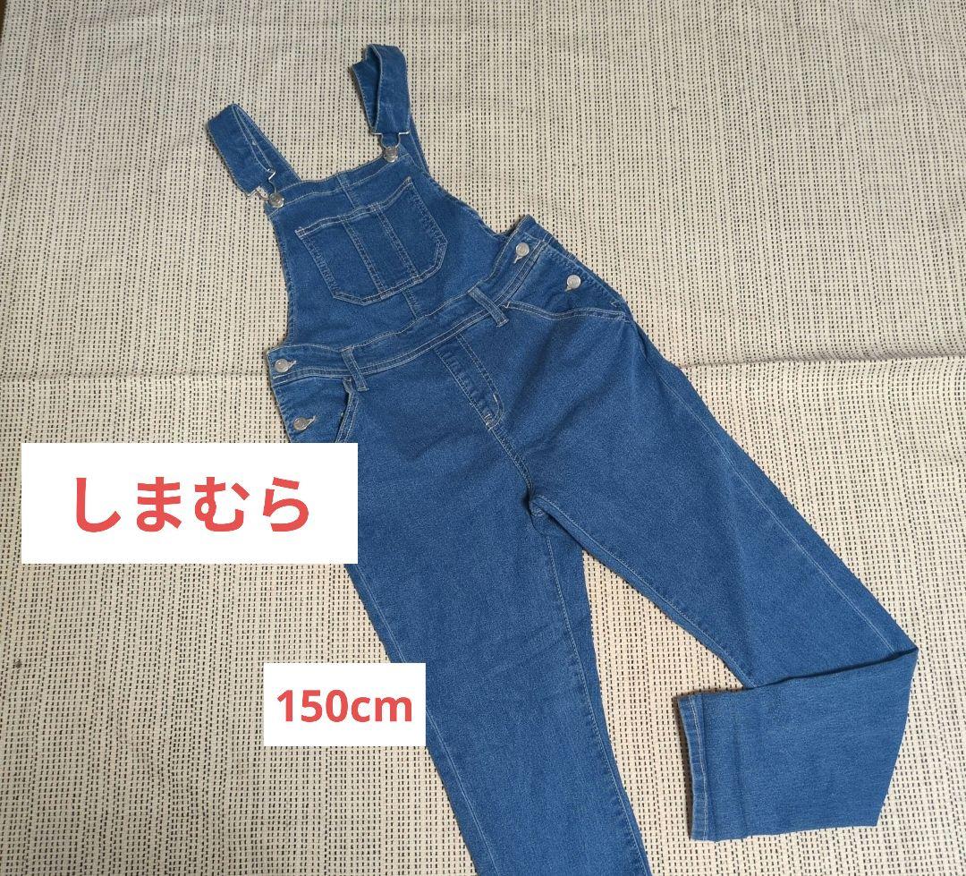 【140〜150】女の子まとめ売り ブランド多数 29点