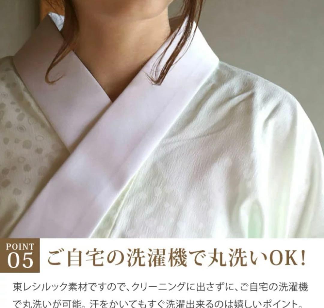 紙人形　シルック長襦袢 日本製　Lサイズ