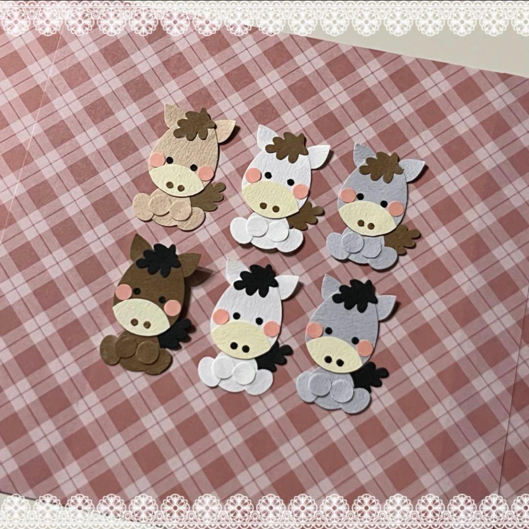 ◆専用◆クラフトパンチ・ペーパークラフト◆アルバム・年賀状・お正月◆午年・うま◆