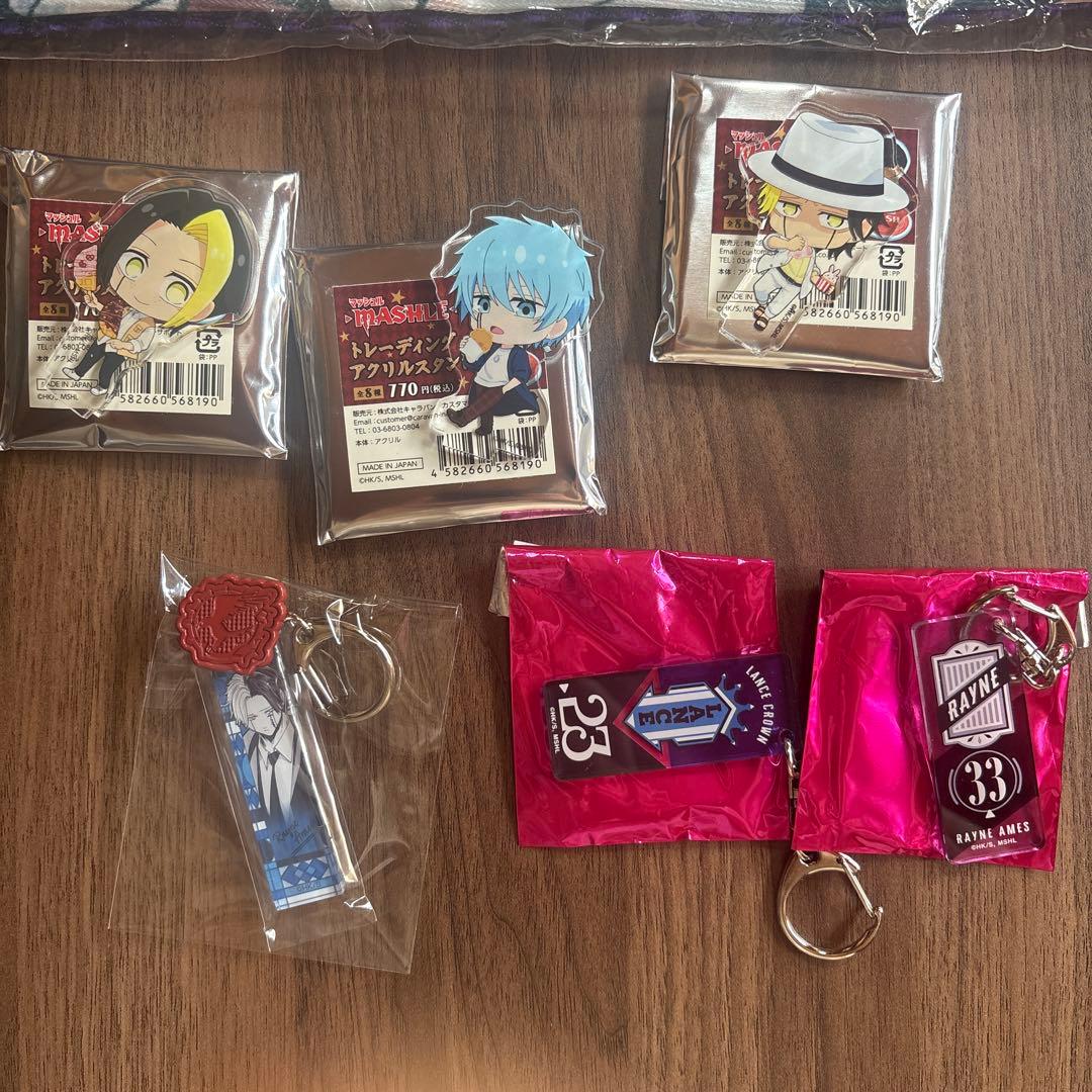 MASHLE マッシュル レイン　ランス　フィン　アクリルスタンド　キーリング
