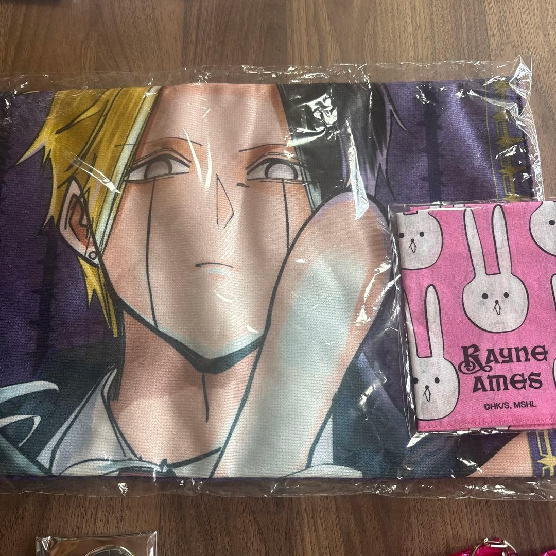 MASHLE マッシュル レイン　ランス　フィン　アクリルスタンド　キーリング