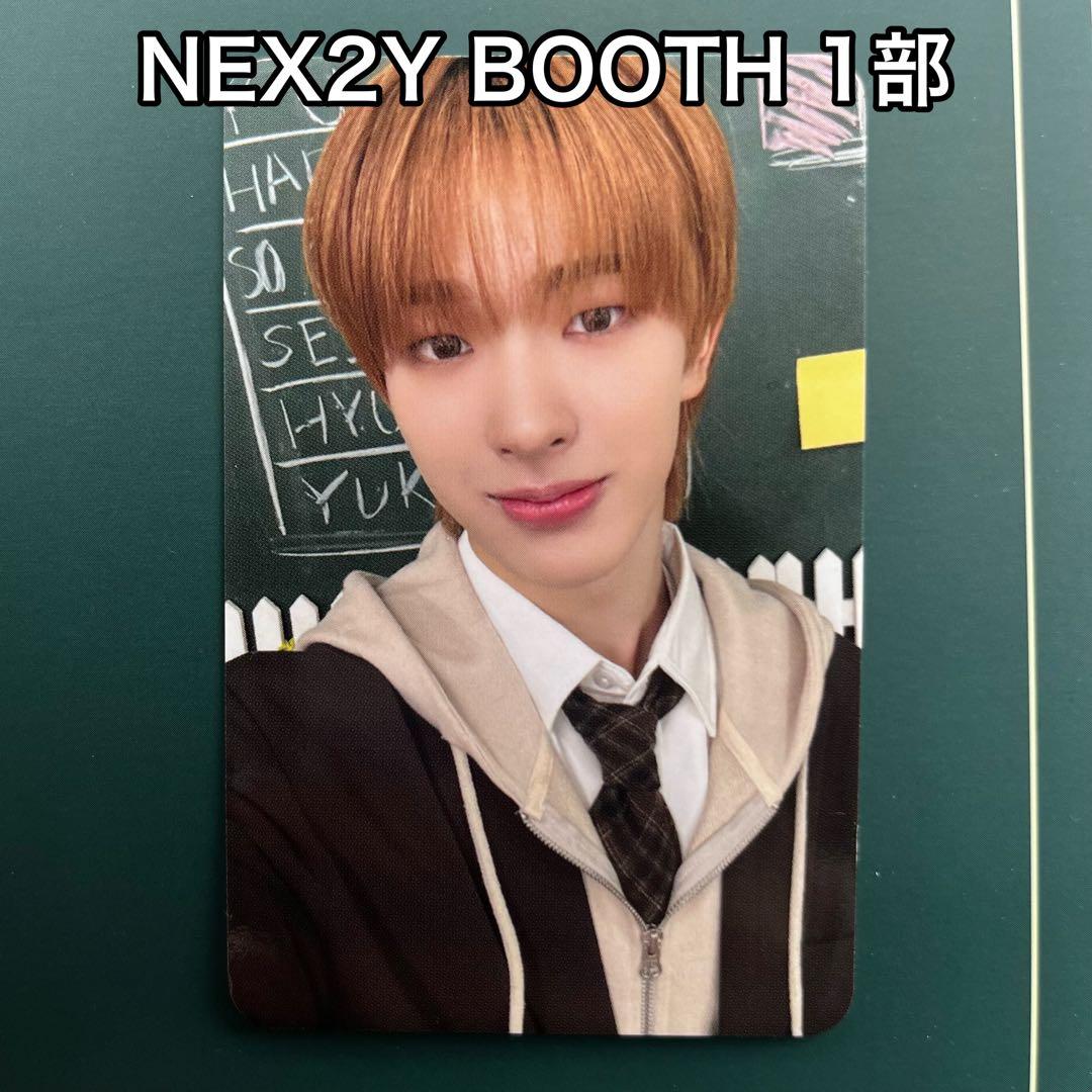 Hunny様 リクエスト 9点 まとめ商品