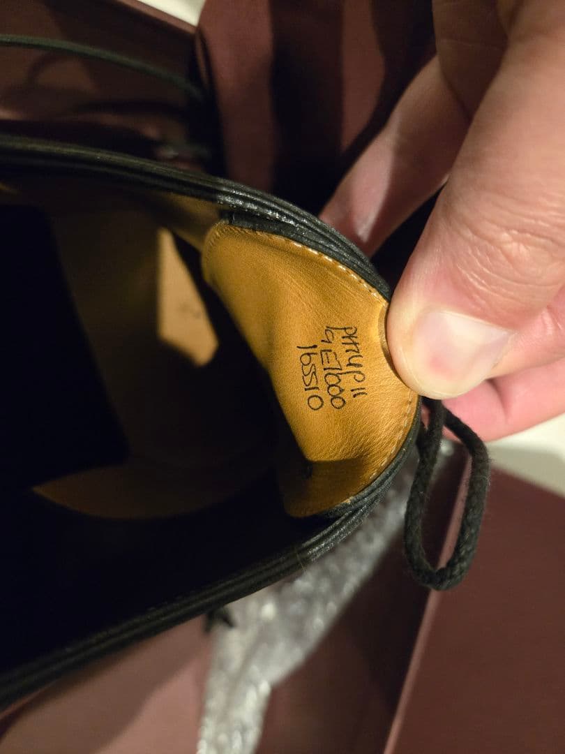 ジョンロブ フィリップ2 UK9 ブラック JOHN LOBB