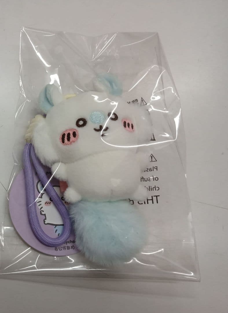 ひーちゃん様確認用