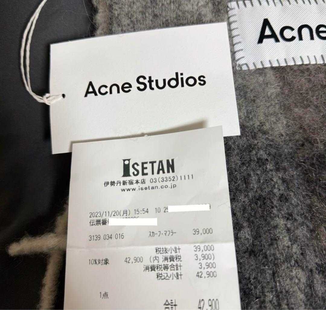 p*m様 Acne Studios モヘアマフラー