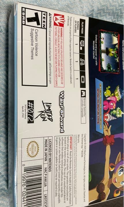 シャンティ　限定版セット　switch　海外版ソフト