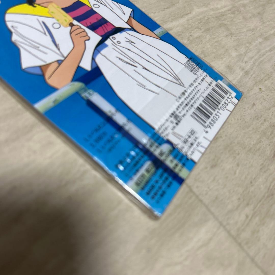 希少！レイジー・ルーズ・ブギー/いつもそこに君がいた