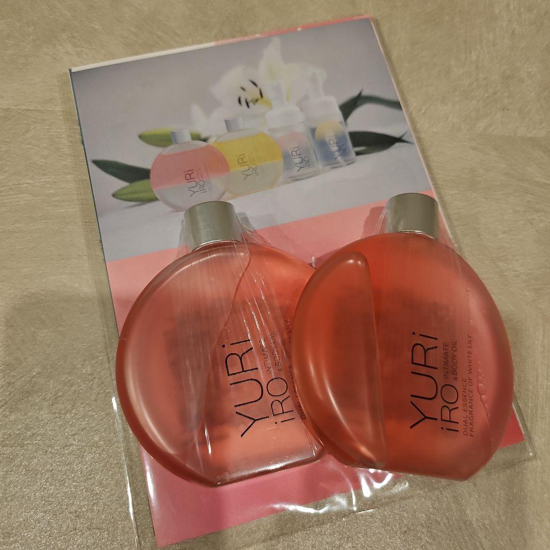YURI iRO インティメイト&ボディオイル 100ml 2つセット