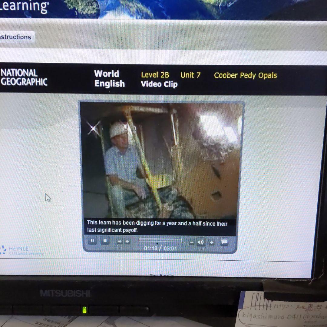 ②World English 2A 2B　ナショナル ジオ グラフィック　目次