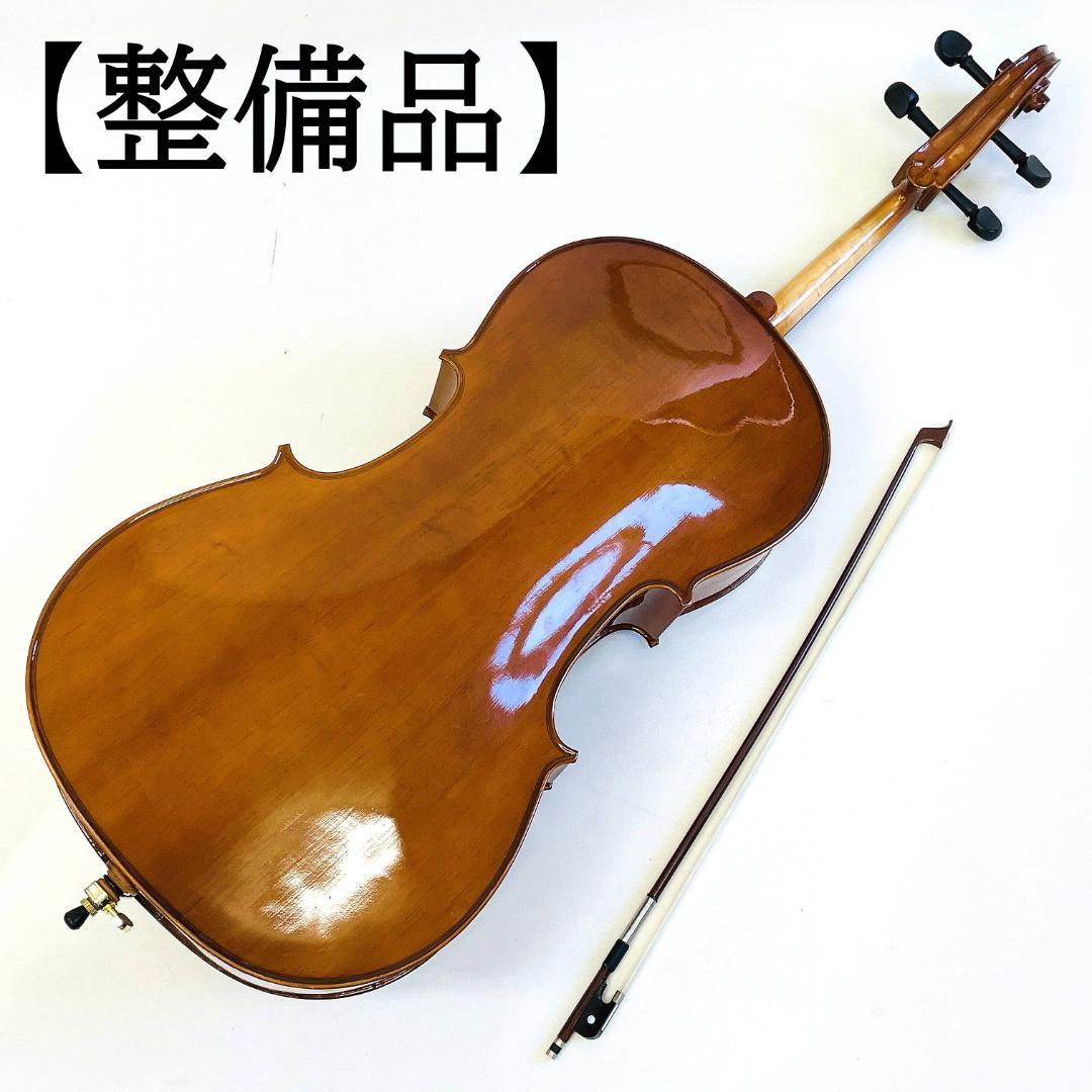 Schmidt SC-90 チェロ 4/4サイズ ドイツTeller駒【整備品】
