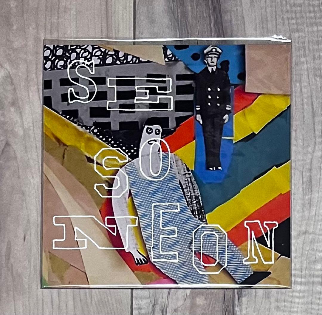 se so neonレコード2枚セット