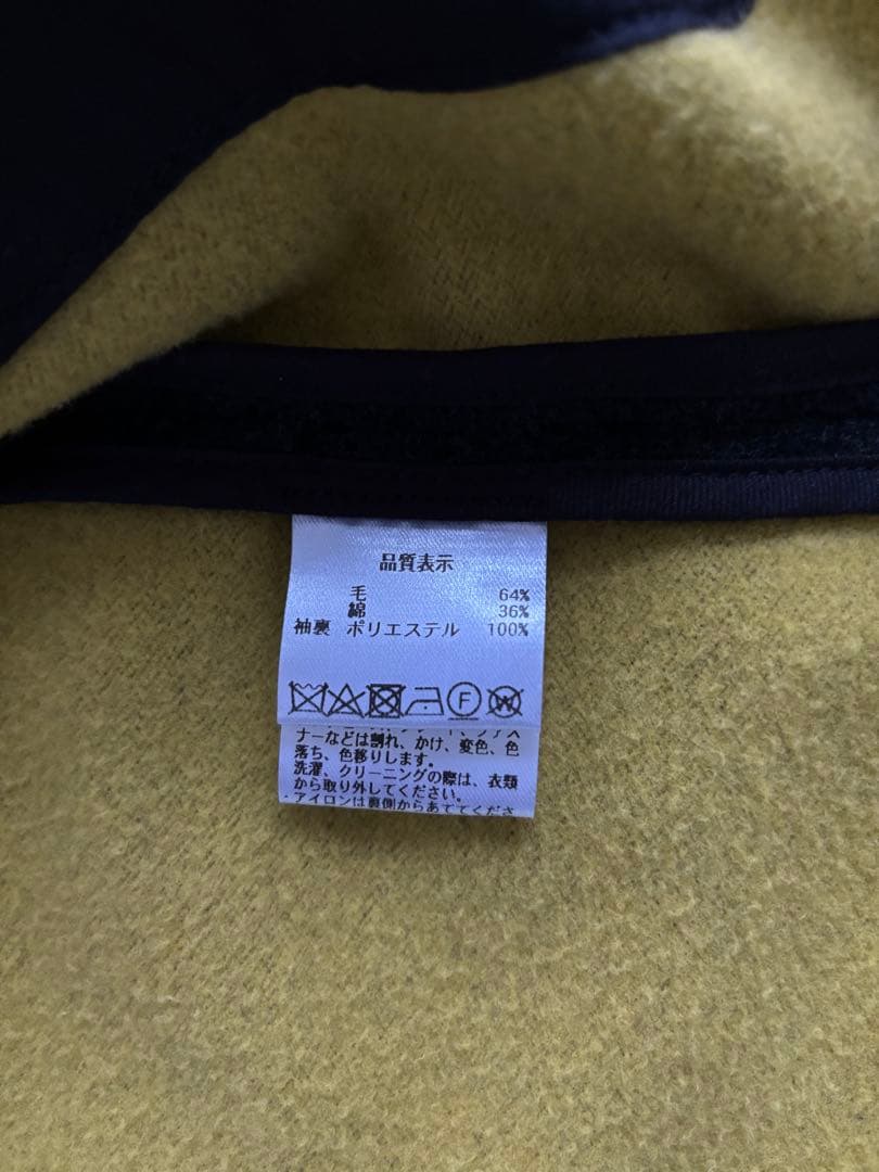 PALLAS PALACE パラスパレス ウールジャケット サイズ2