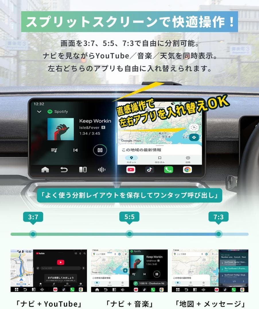 最新Ottocast P3 Pro Android13 8G+128G HDMI
