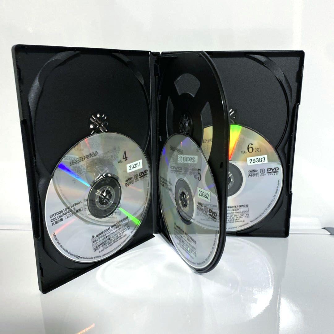 新品ケース付　美少女戦士セーラームーン　セーラースターズDVD　全巻セット