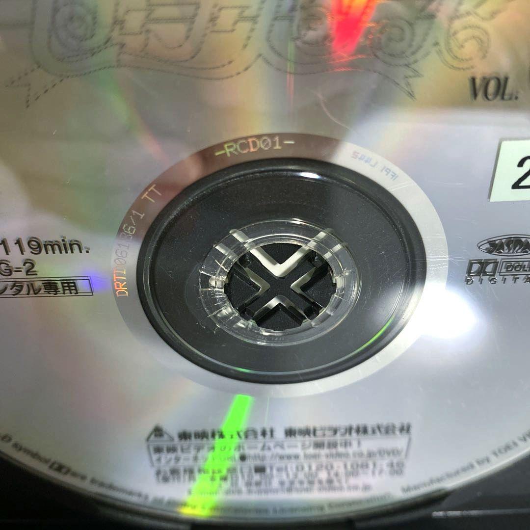 新品ケース付　美少女戦士セーラームーン　セーラースターズDVD　全巻セット