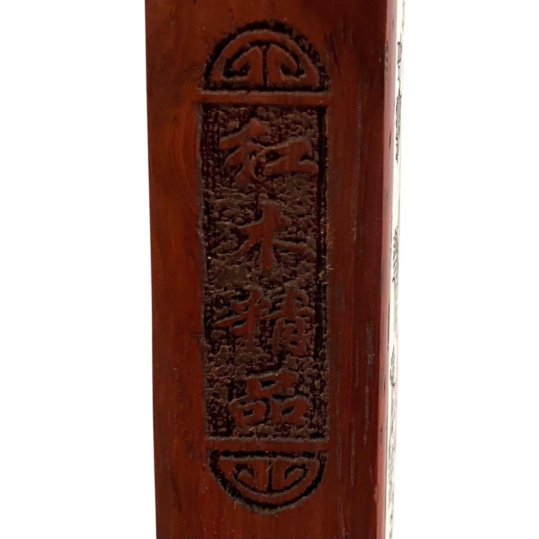 【未使用】二胡 紅木 胡琴 ヘビ皮 中国楽器 セミハードケース付