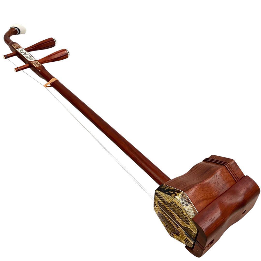 【未使用】二胡 紅木 胡琴 ヘビ皮 中国楽器 セミハードケース付