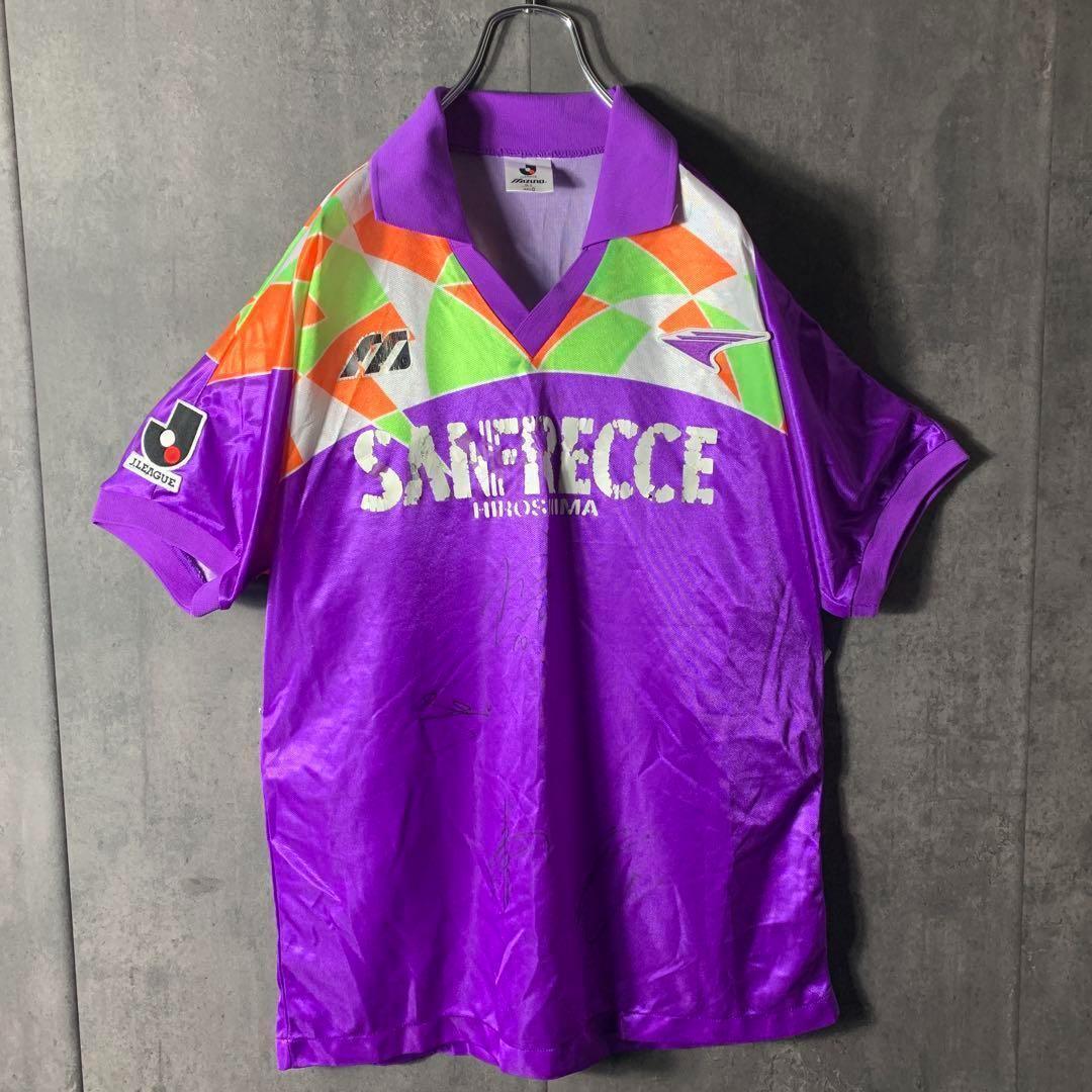 【★激レア】サンフレッチェ広島 レトロユニフォーム Jリーグ 92年 直筆サイン