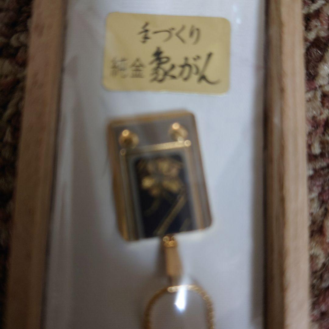 純金ネックレス手作り 貴重品