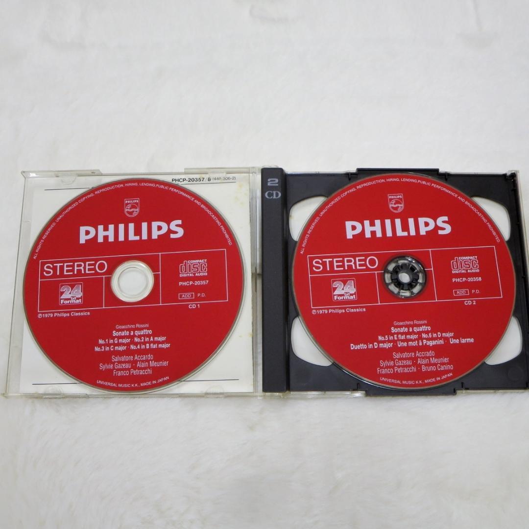 帯付き ロッシーニ:弦楽ソナタ集 アッカルド(Vn) 日本版2CD◆z32254