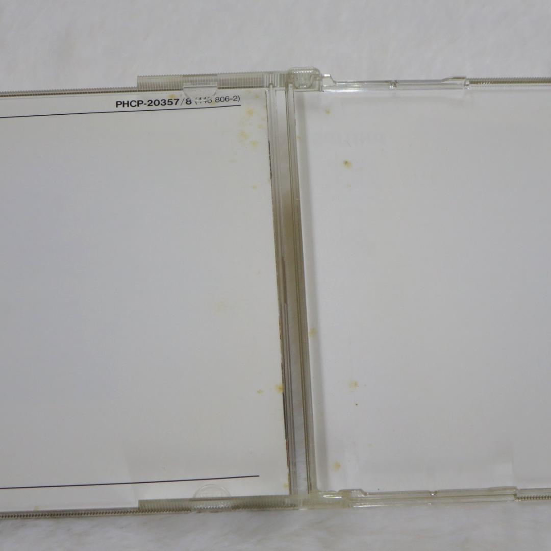 帯付き ロッシーニ:弦楽ソナタ集 アッカルド(Vn) 日本版2CD◆z32254