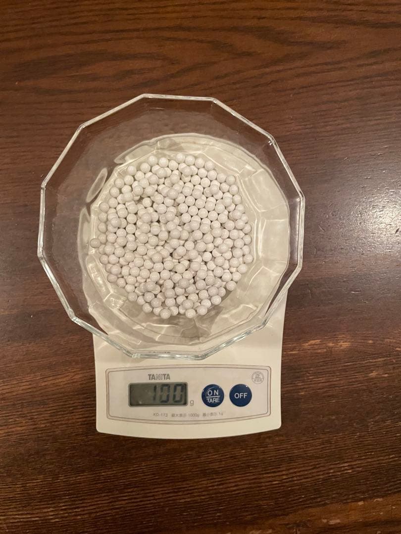 N*V様 東京マルイ　グロック18c ガスガンとスピードローダー