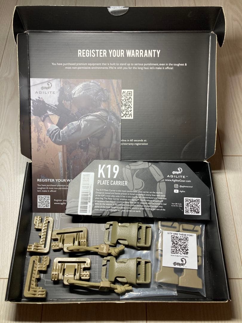 AGILITE K19 実物 プレートキャリア マルチカム アジライト