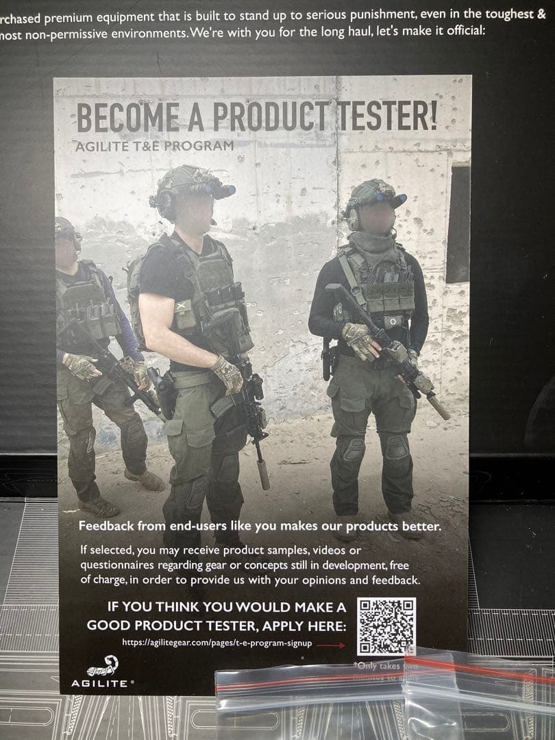 AGILITE K19 実物 プレートキャリア マルチカム アジライト