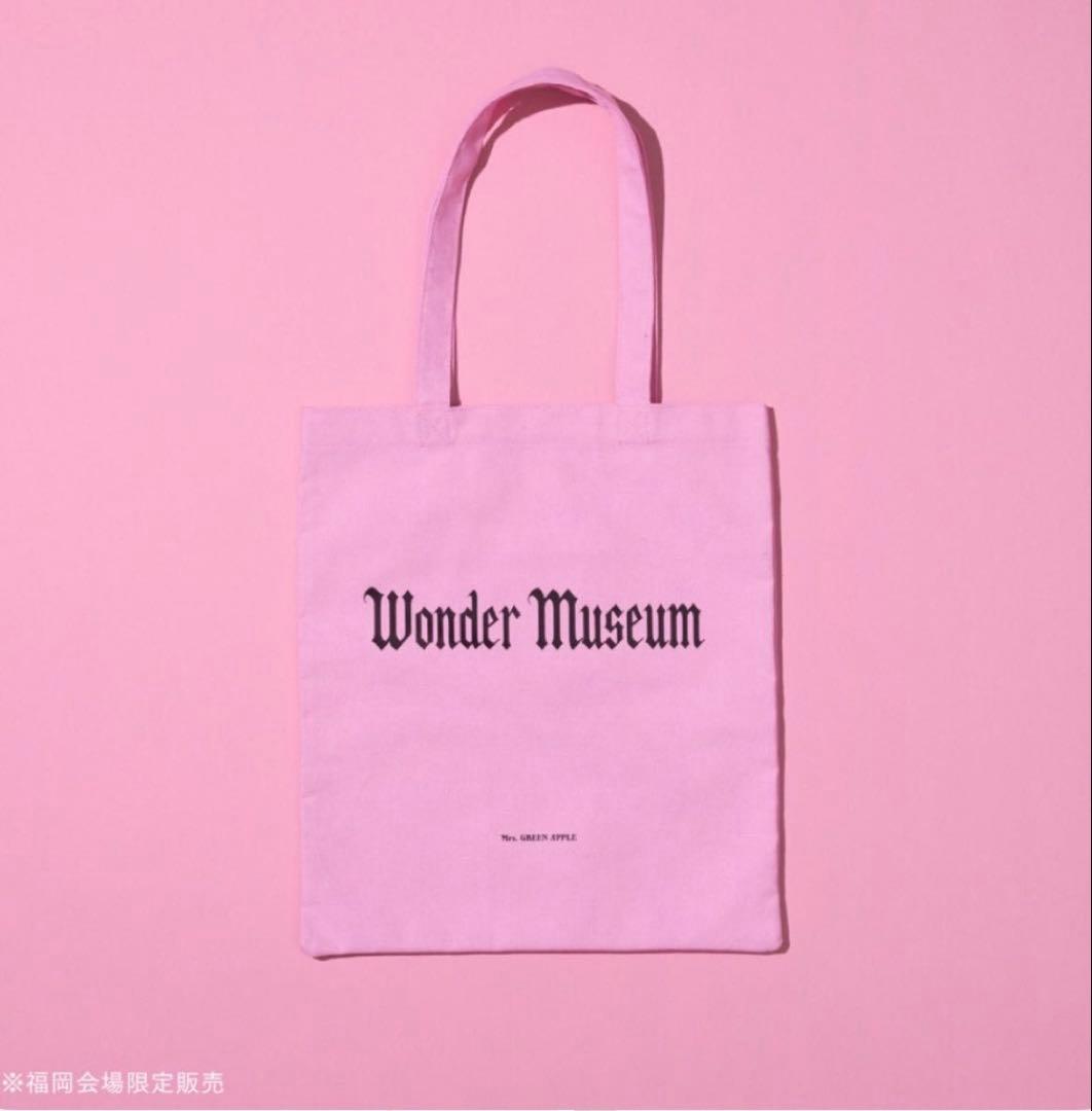 トートバッグ⭐︎Mrs. GREEN APPLE Wonder Museum