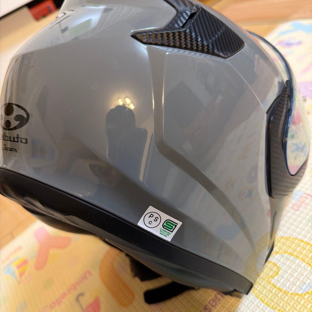 Kabuto フルフェイスヘルメット グレー