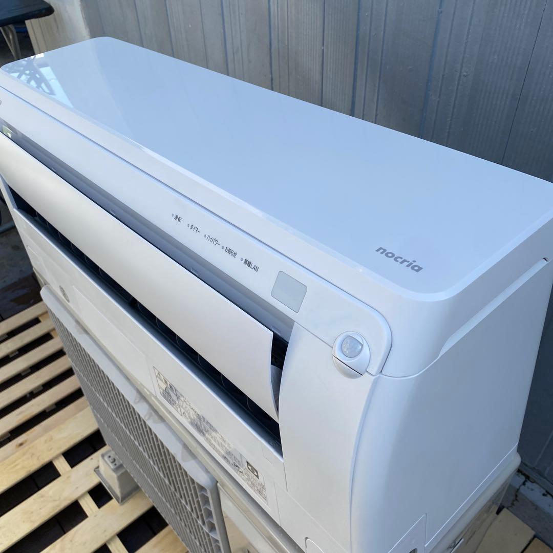 美品 富士通 2021年製 ノクリア ルームエアコン 主14畳 無線LAN内蔵