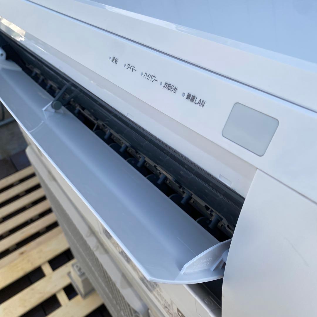 美品 富士通 2021年製 ノクリア ルームエアコン 主14畳 無線LAN内蔵