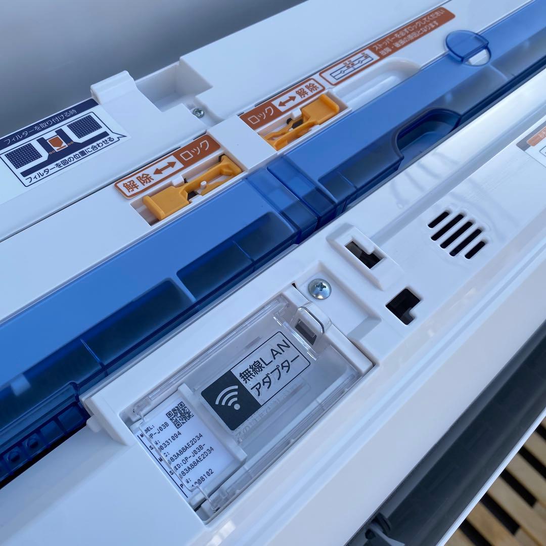 美品 富士通 2021年製 ノクリア ルームエアコン 主14畳 無線LAN内蔵