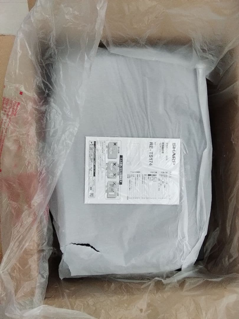 SHARP 単機能電子レンジ RE-TS174-B