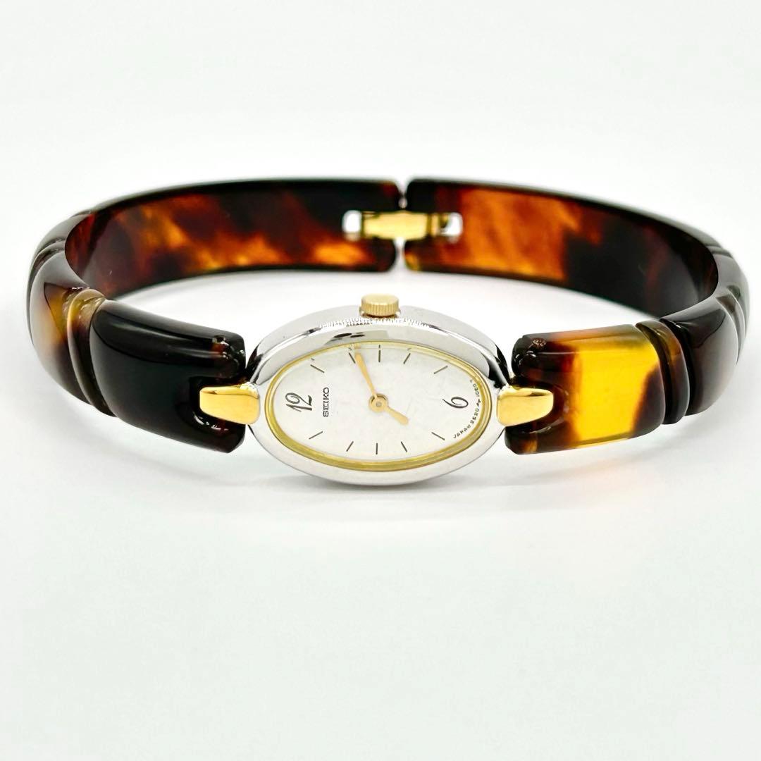 SEIKO セイコー 鼈甲 ヴィンテージ 2E20-5830 クォーツ 腕時計