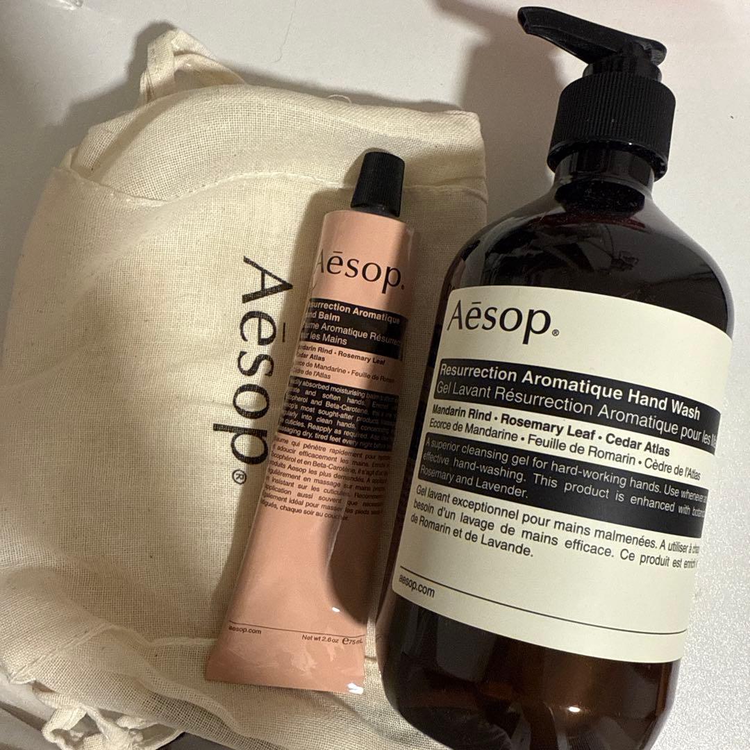 新品未使用　イソップResurrectionハンドソープ500mL & 75mL
