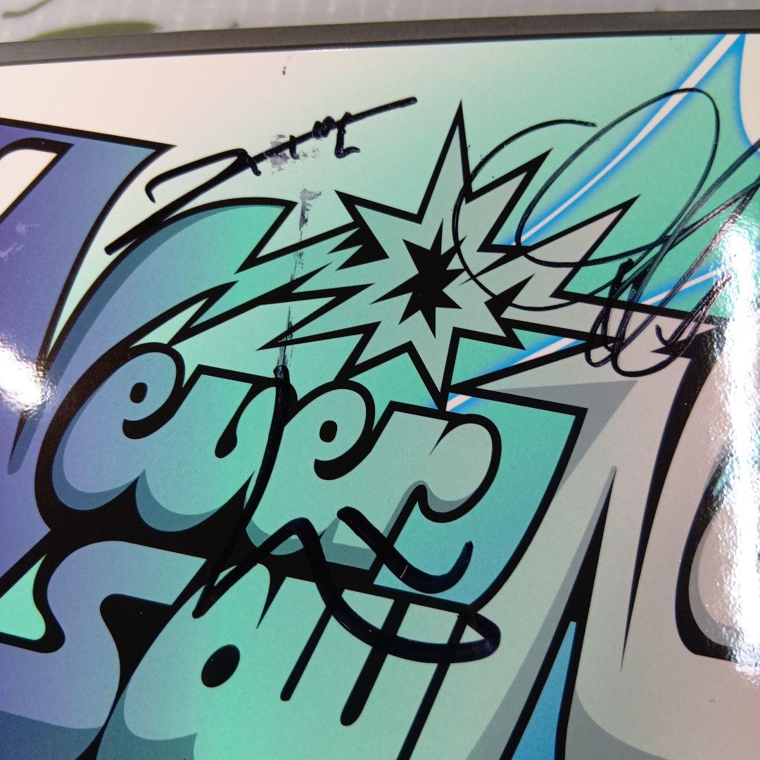 zb1　プロモアルバム　非売品　サイン入り　never say never