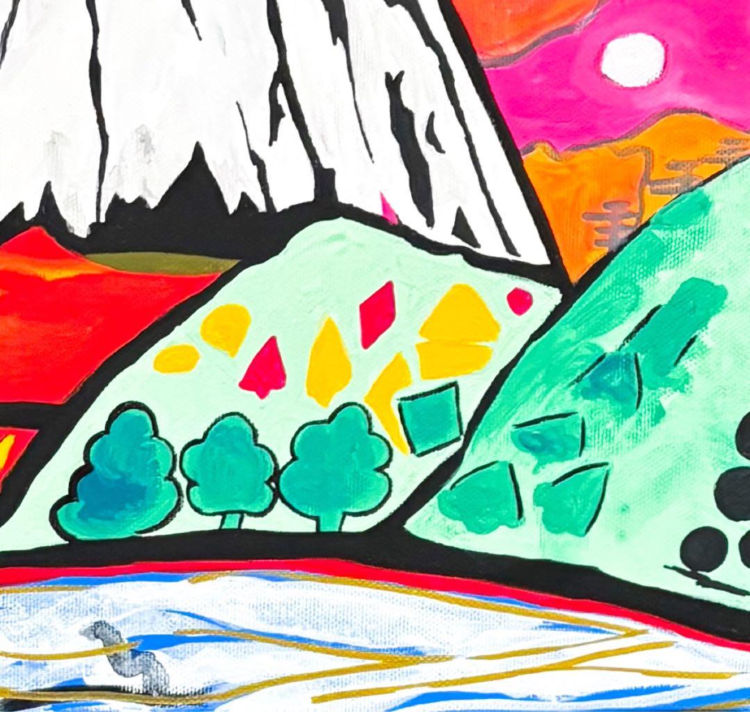 【F4号】手描き油彩　片岡球子　雪ふつりもる富士　サイン　落款　額縁　未使用額